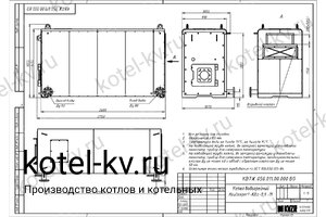 Чертеж котла КВа-0.6 на отработанном масле