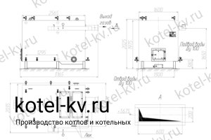 Чертеж котла КВр-0.7 без дымососа