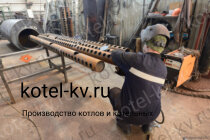 Твердотопливный котел 0.35 ОУР изготовление