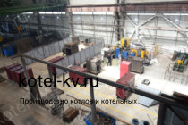 Изготовление промышленных котлов 1.16 с ОУР Изготовление промышленных котлов 1.16 с ОУР