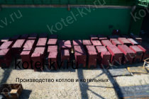 Котел 1.16 с ОУР. Купить на заводе Котел 1.16 с ОУР. Купить на заводе