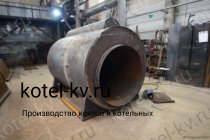 Производство парогенераторов Е 0.4 0.9 на мазуте