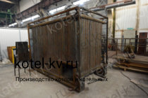 Изготовление котла КВм 1.28