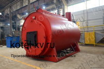 Производственный паровой котел на угле. Купить на заводе Производственный паровой котел на угле. Купить на заводе