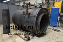 Изготовление твердотопливных паровых котлов Изготовление твердотопливных паровых котлов