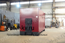 Котлы на твердом топливе промышленные большой мощности
